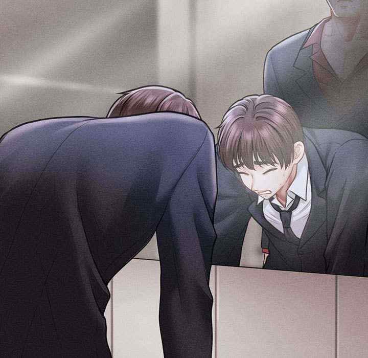 会长家的小儿子