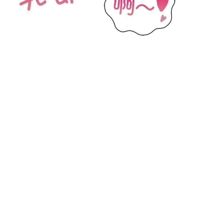 走不出的房间 第二季