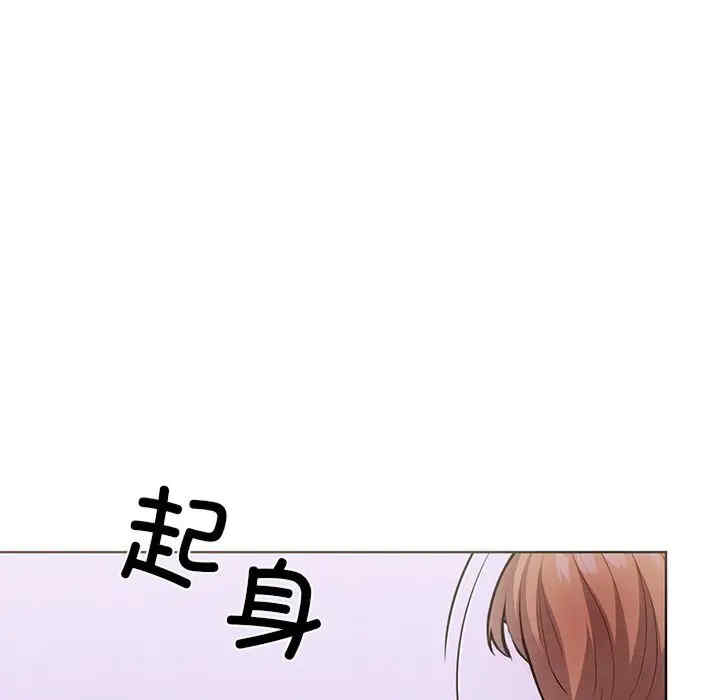 走不出的房间 第二季