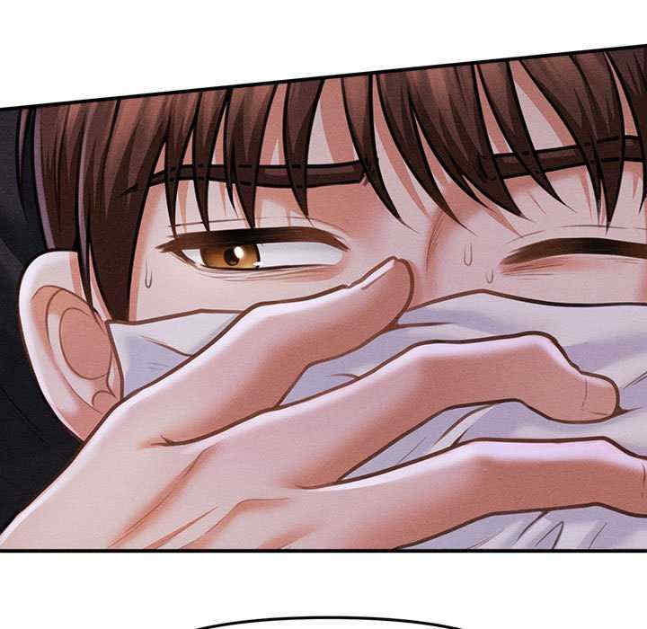 会长家的小儿子