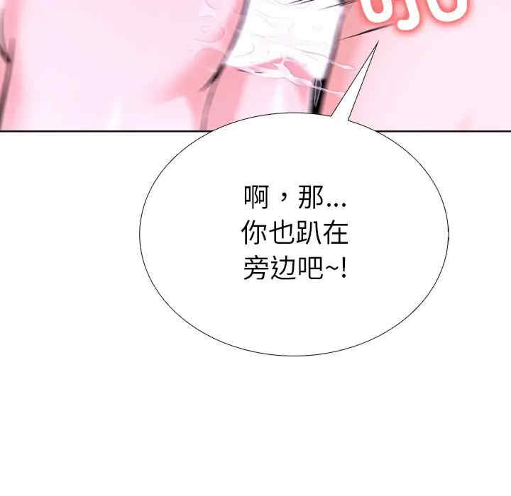 走不出的房间 第二季