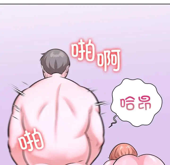 走不出的房间 第二季