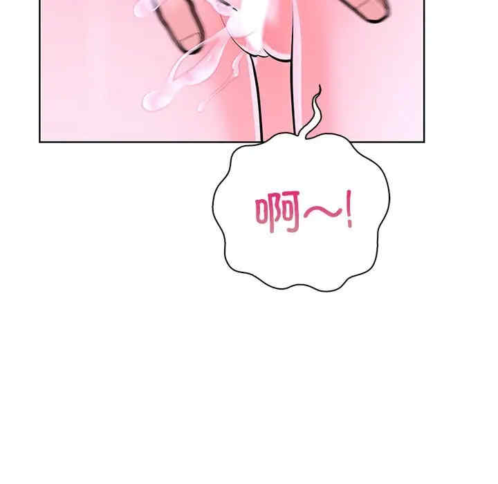 走不出的房间 第二季