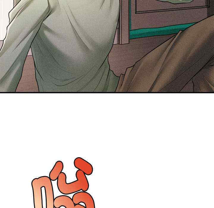 会长家的小儿子