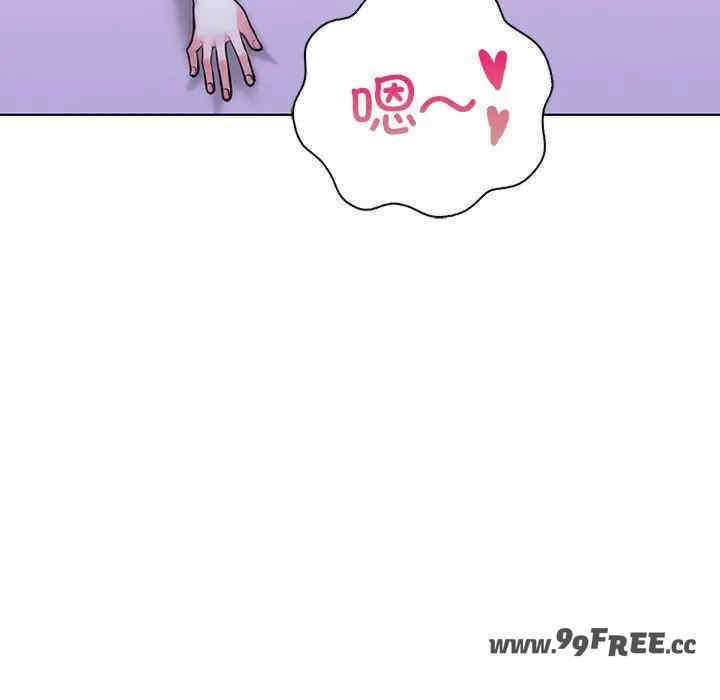 走不出的房间 第二季