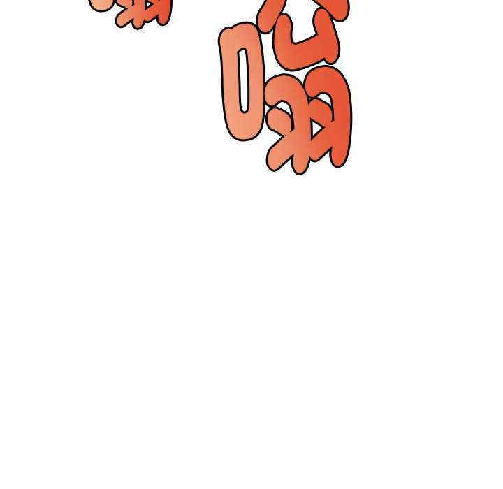 会长家的小儿子