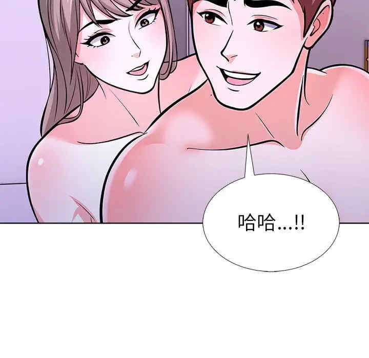 走不出的房间 第二季