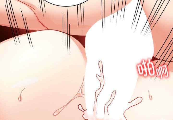 背叛的开始/完美妻子的背叛