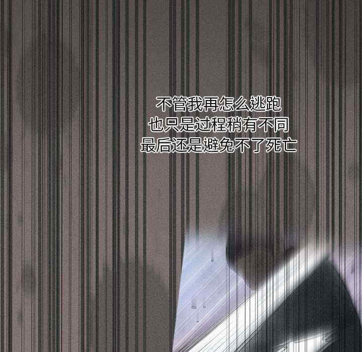 会长家的小儿子