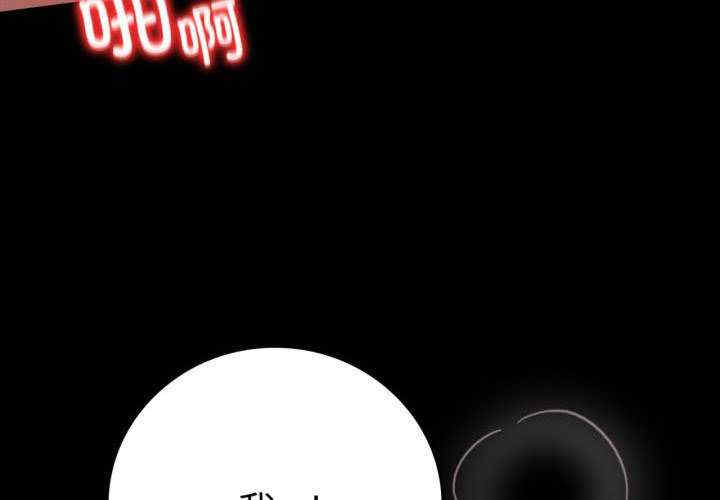 背叛的开始/完美妻子的背叛