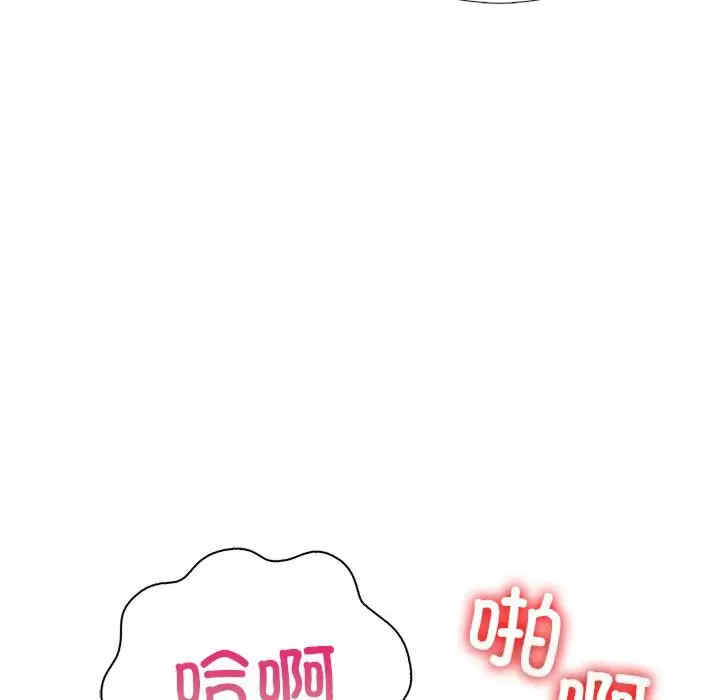 走不出的房间 第二季