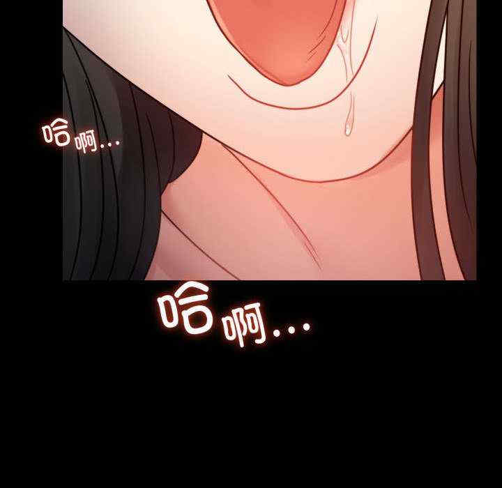 背叛的开始/完美妻子的背叛