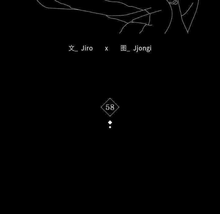 背叛的开始/完美妻子的背叛