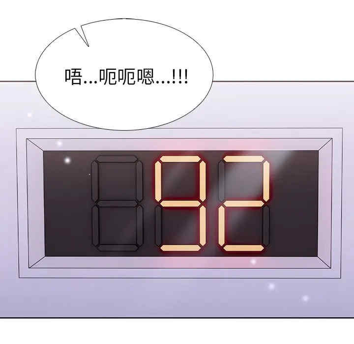 走不出的房间 第二季