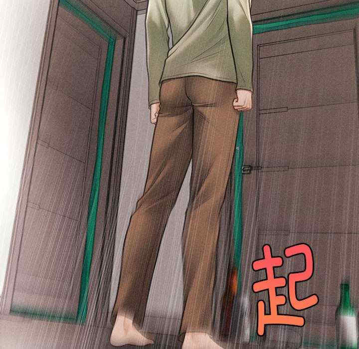 会长家的小儿子