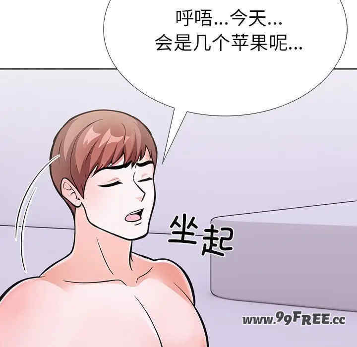 走不出的房间 第二季