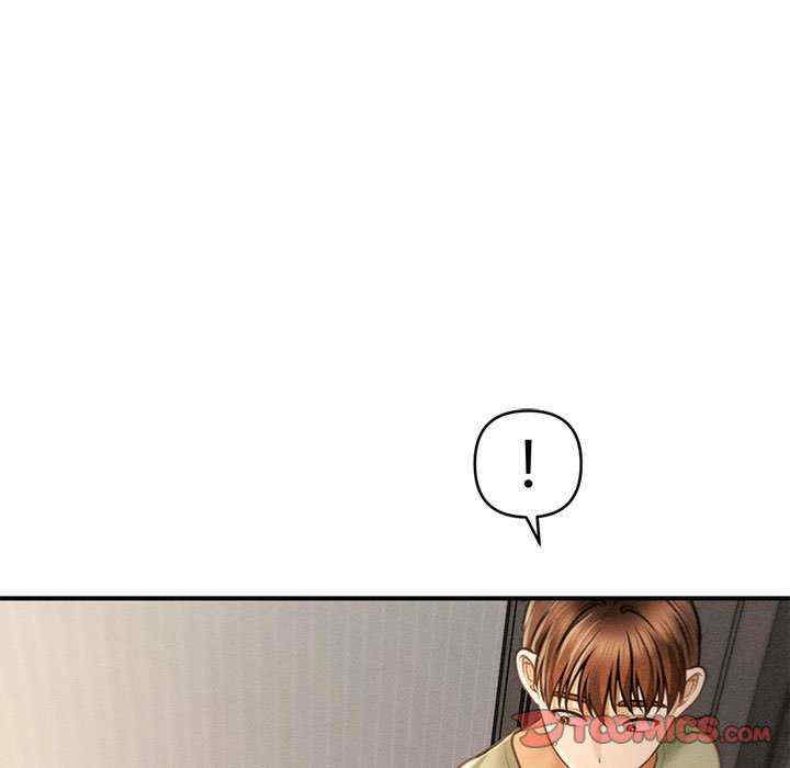 会长家的小儿子