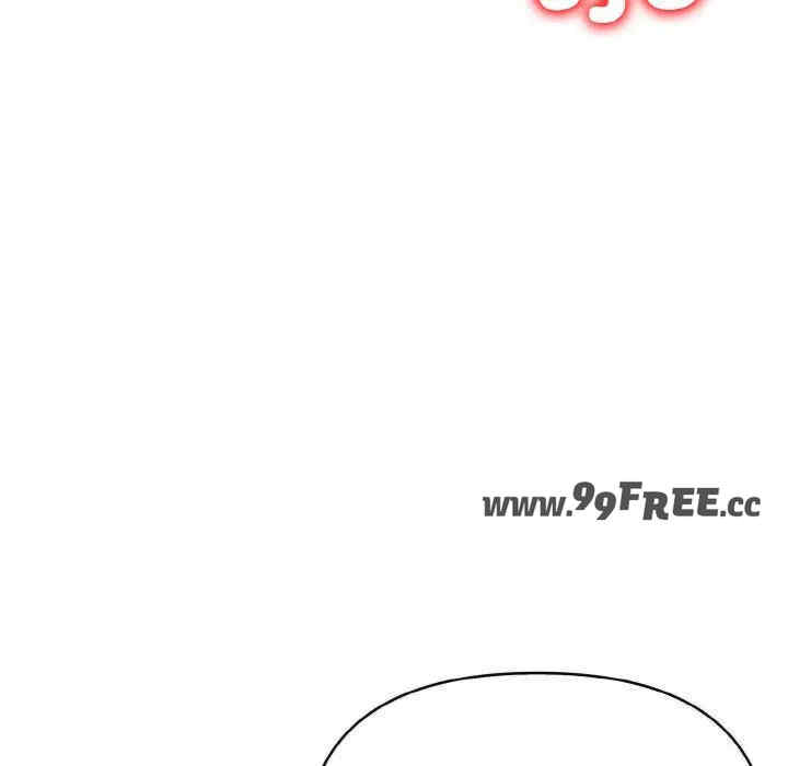 被隔壁房的男人NTR