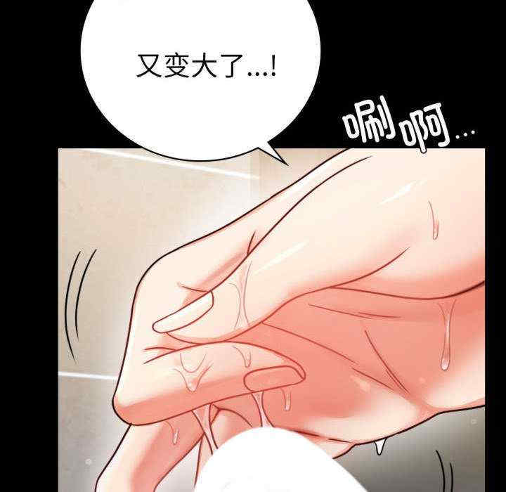 背叛的开始/完美妻子的背叛