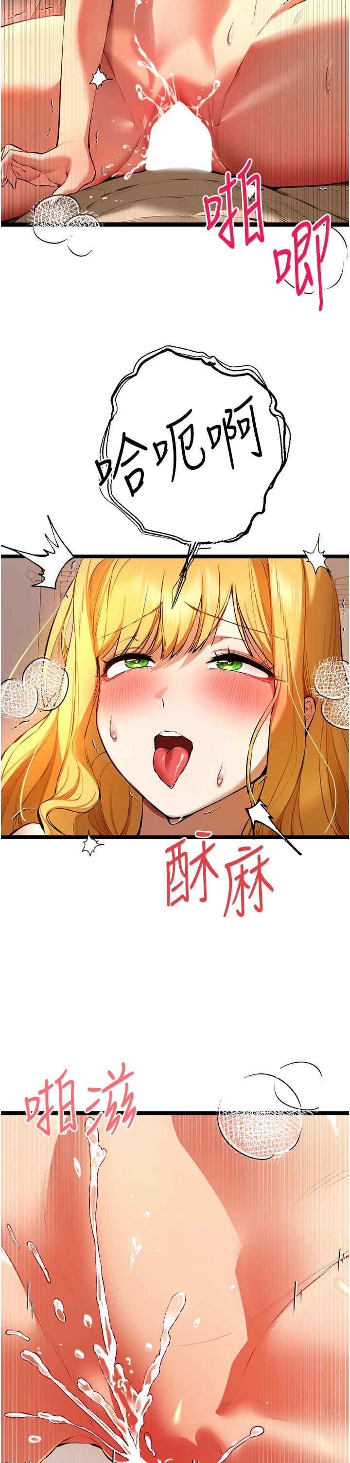 初次深交,请多指教