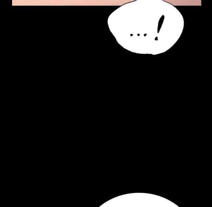 背叛的开始/完美妻子的背叛