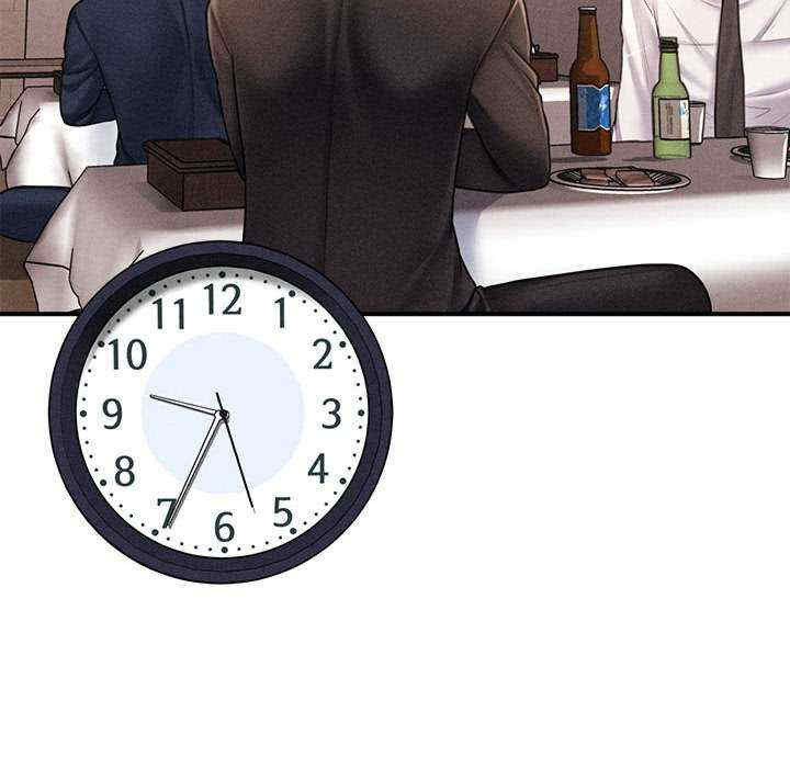 会长家的小儿子