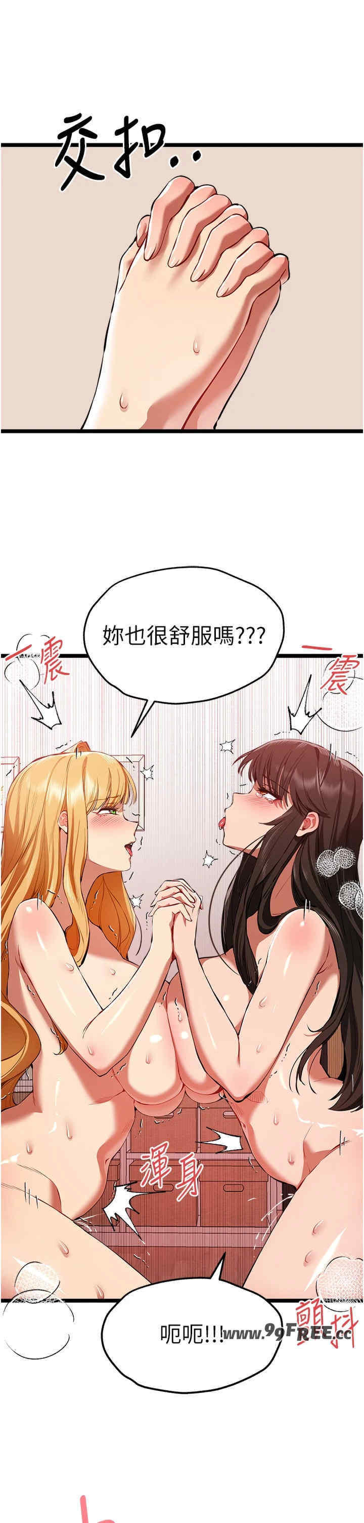 初次深交,请多指教