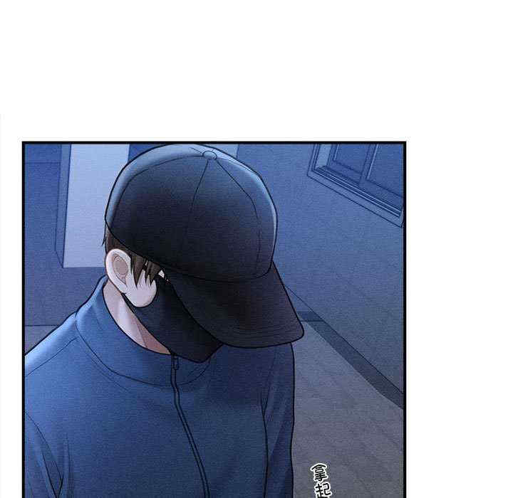 会长家的小儿子