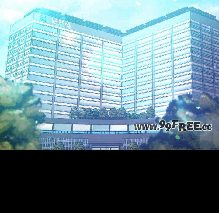 背叛的开始/完美妻子的背叛