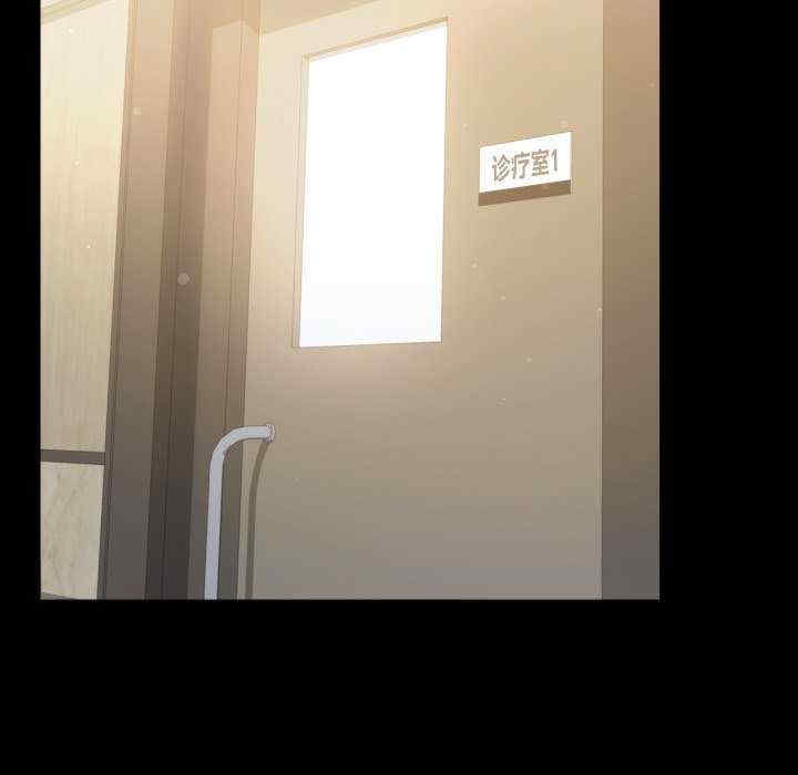 背叛的开始/完美妻子的背叛