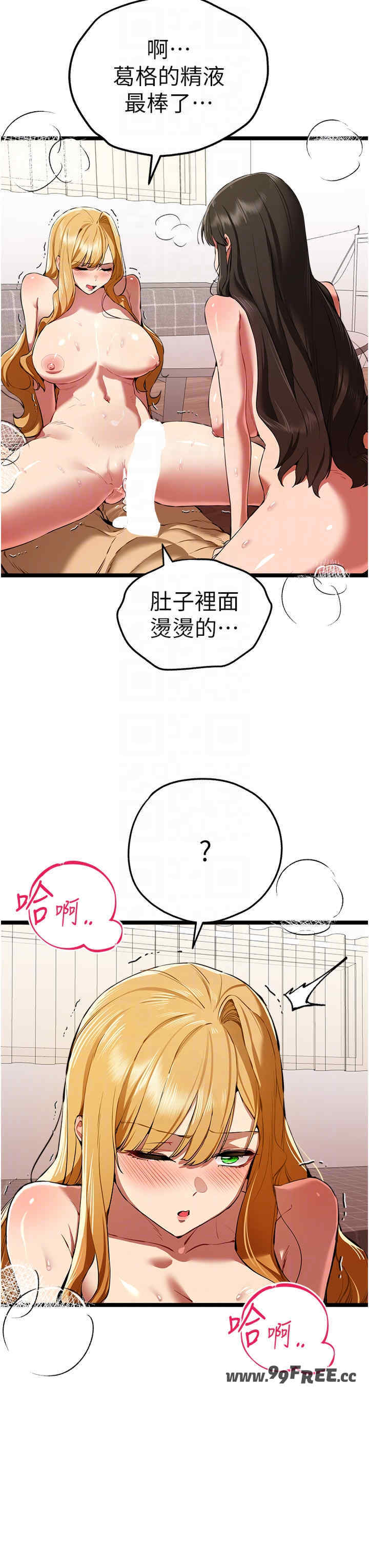 初次深交,请多指教