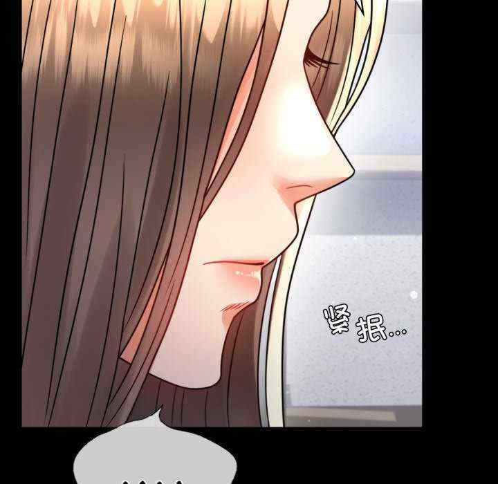 背叛的开始/完美妻子的背叛