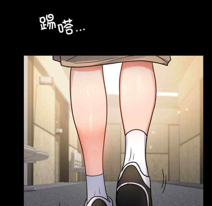 背叛的开始/完美妻子的背叛