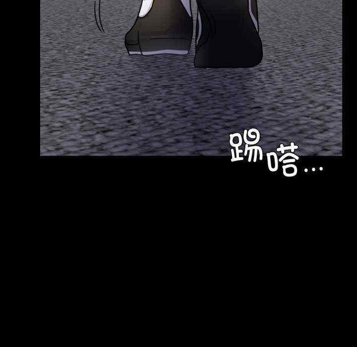 背叛的开始/完美妻子的背叛