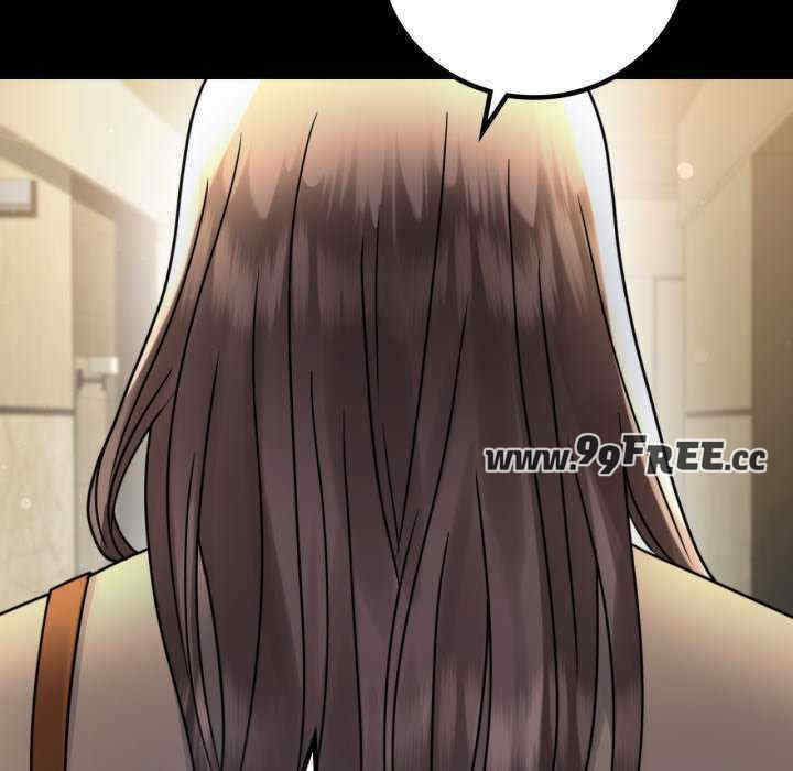 背叛的开始/完美妻子的背叛