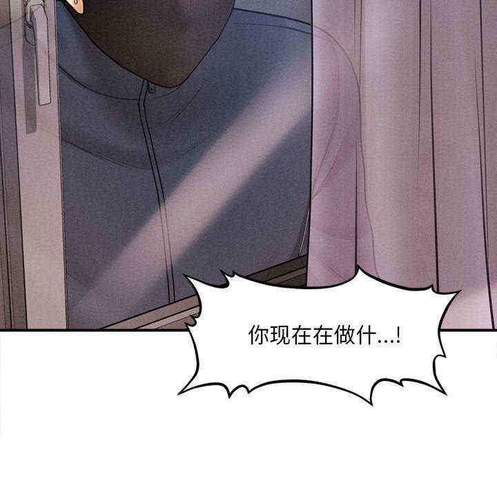 会长家的小儿子