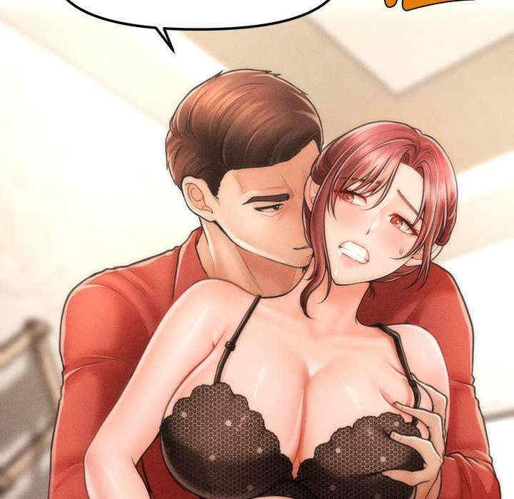 会长家的小儿子