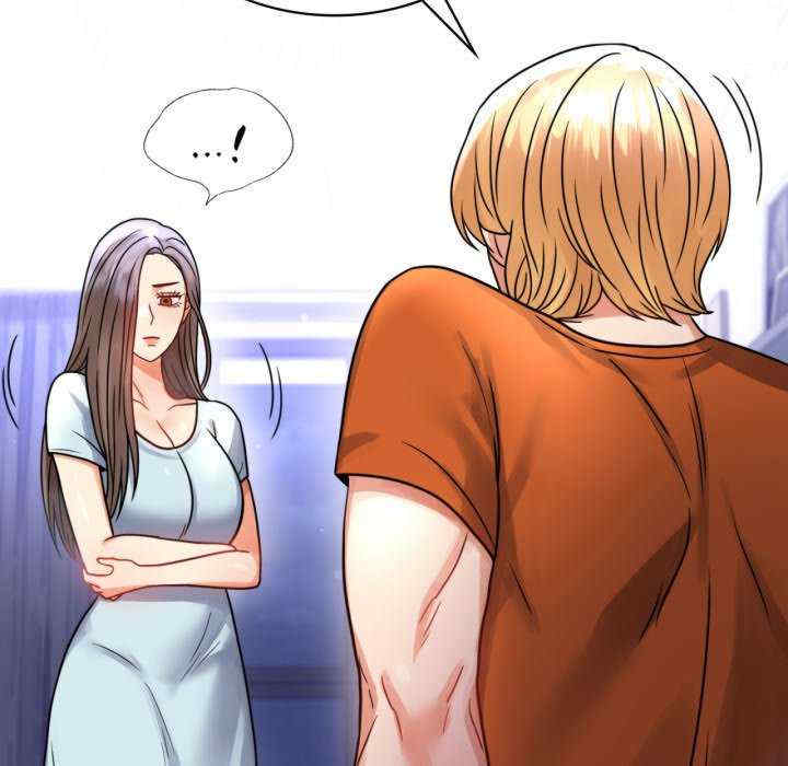 背叛的开始/完美妻子的背叛