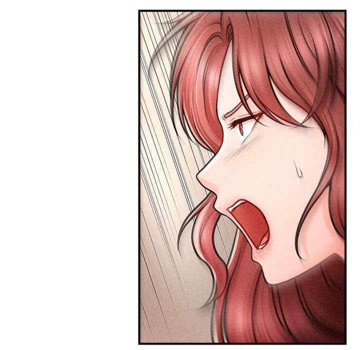 会长家的小儿子