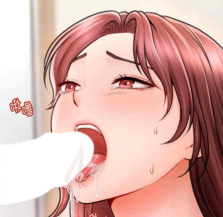 会长家的小儿子