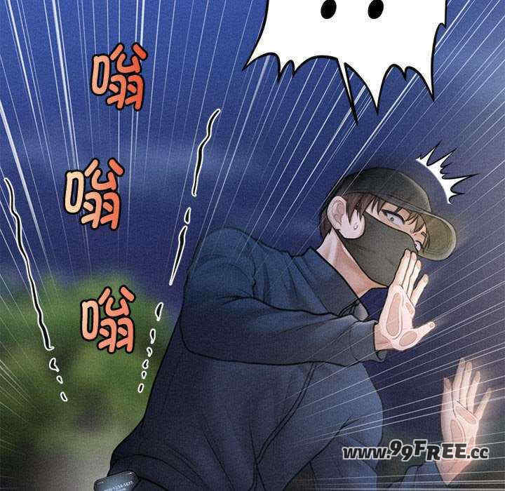 会长家的小儿子