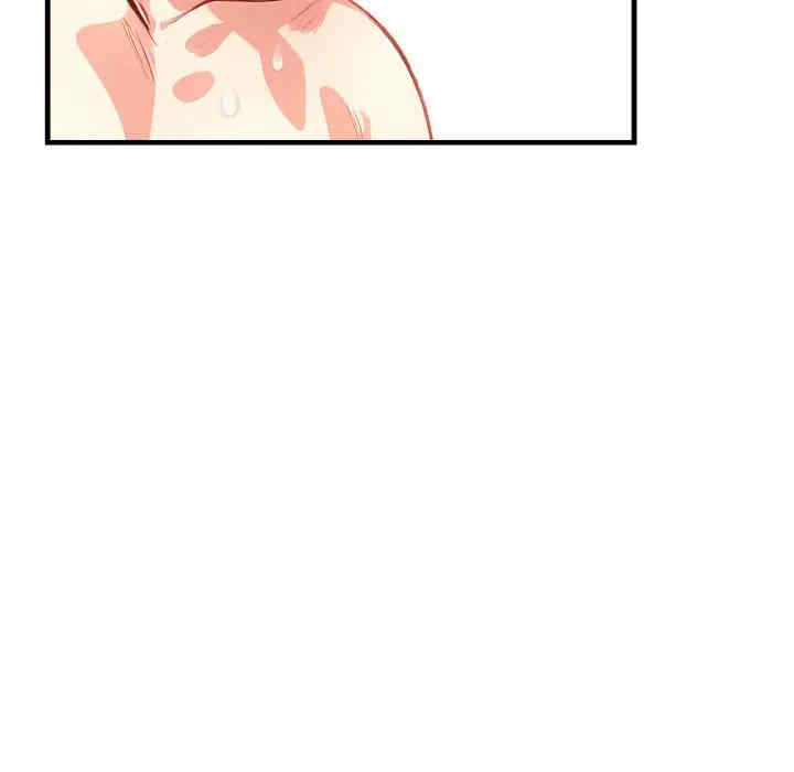 被隔壁房的男人NTR