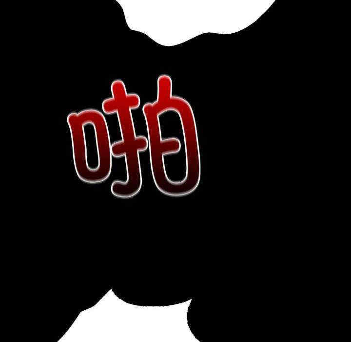 背叛的开始/完美妻子的背叛