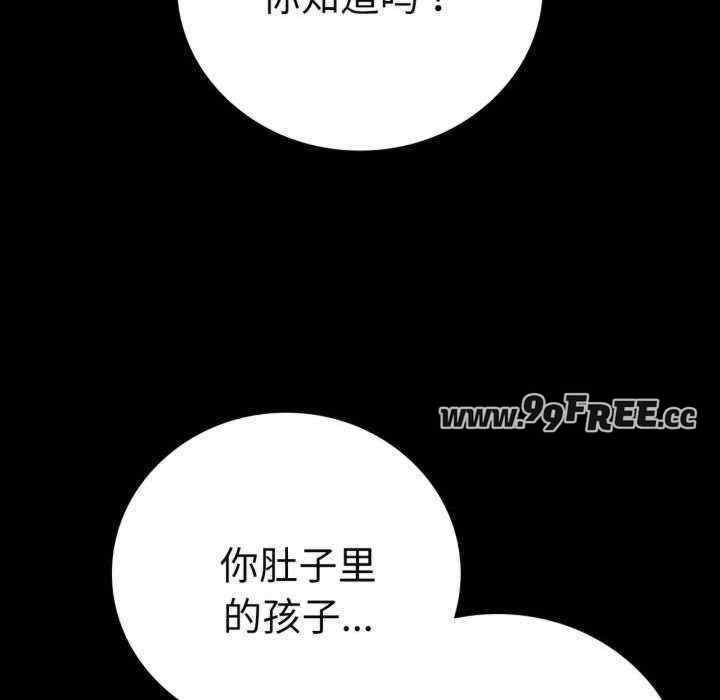 背叛的开始/完美妻子的背叛