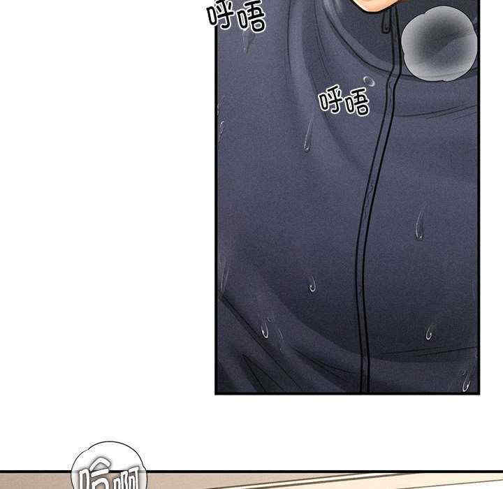 会长家的小儿子