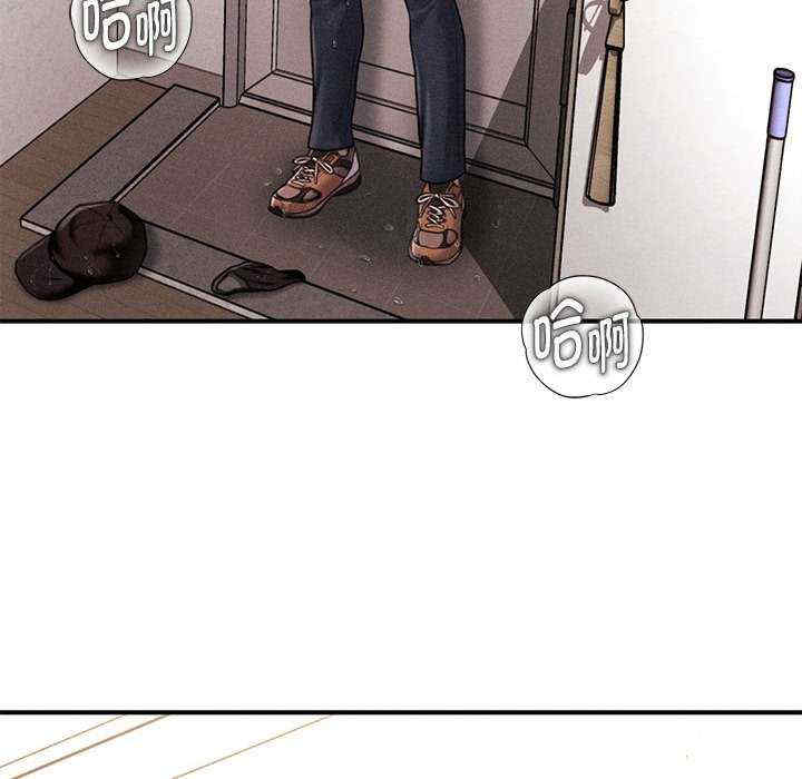 会长家的小儿子