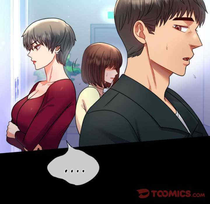 背叛的开始/完美妻子的背叛