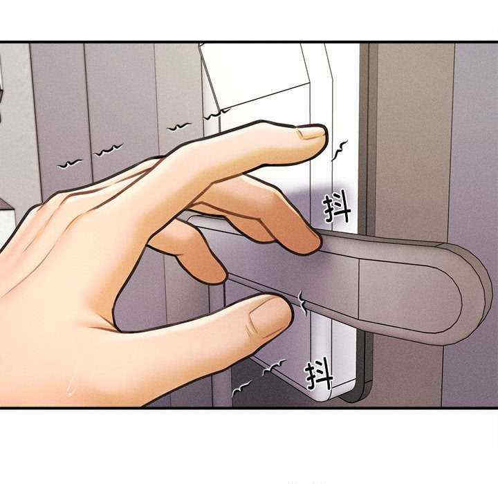 会长家的小儿子