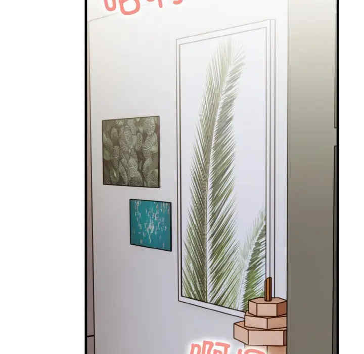 被隔壁房的男人NTR