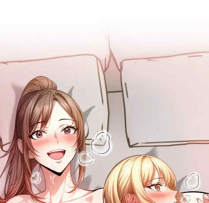 被隔壁房的男人NTR